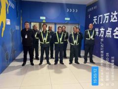 共贏(yíng)未來(lái)|領(lǐng)威保安